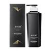 Hefengyu Amino Acid Plant Extract Shampoo (Ocean Scent)