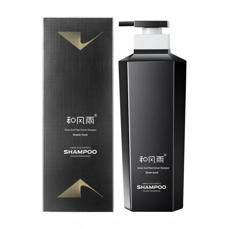 Hefengyu Amino Acid Plant Extract Shampoo (Ocean Scent)
