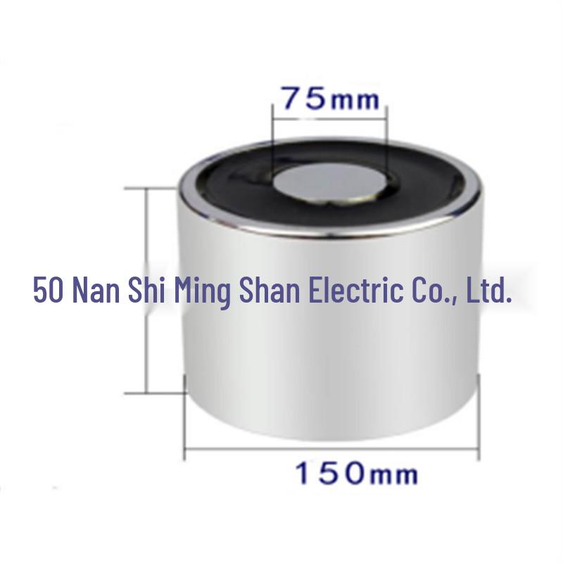 CNC Tool Suction Cup Electromagnet, DC12V/24V, P20/15 Specs