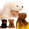 Simulation Tier Braunbär Eisbär Plüschtier Lebensecht Niedlich Flauschiger Bär Plüschspielzeug Heimdekoration Für Jungen Und Mädchen Beruhigendes Geschenk