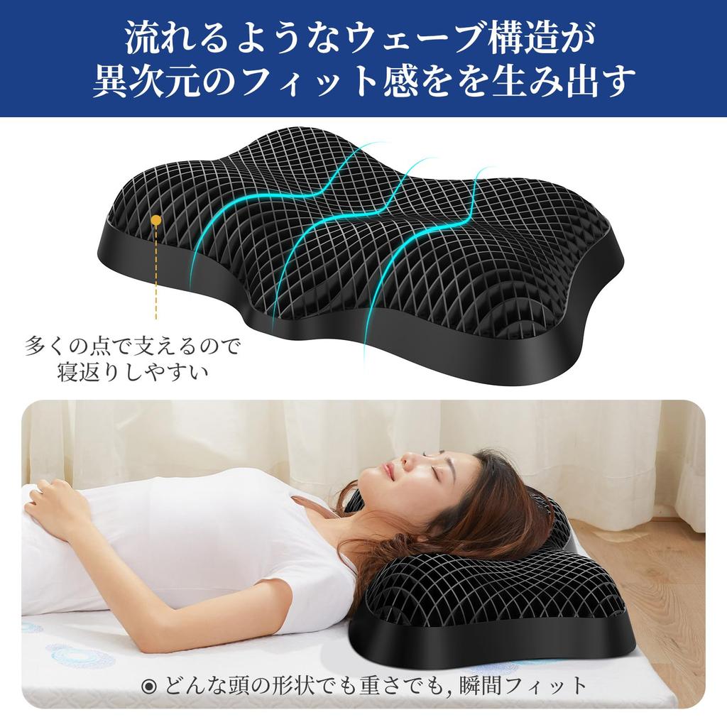 Gel Pillow, TPE Pillow, 9-Level Adjustment, Washable, Breathable, Side-Sleeping Compatible, High/Low Resilience, Pressure Relief, Activated Carbon