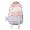 Cute Ears Cat Design Letter Line Pattern Student Backpack With Plush Pendant