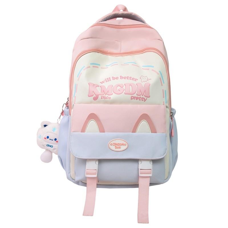 Cute Ears Cat Design Letter Line Pattern Student Backpack With Plush Pendant