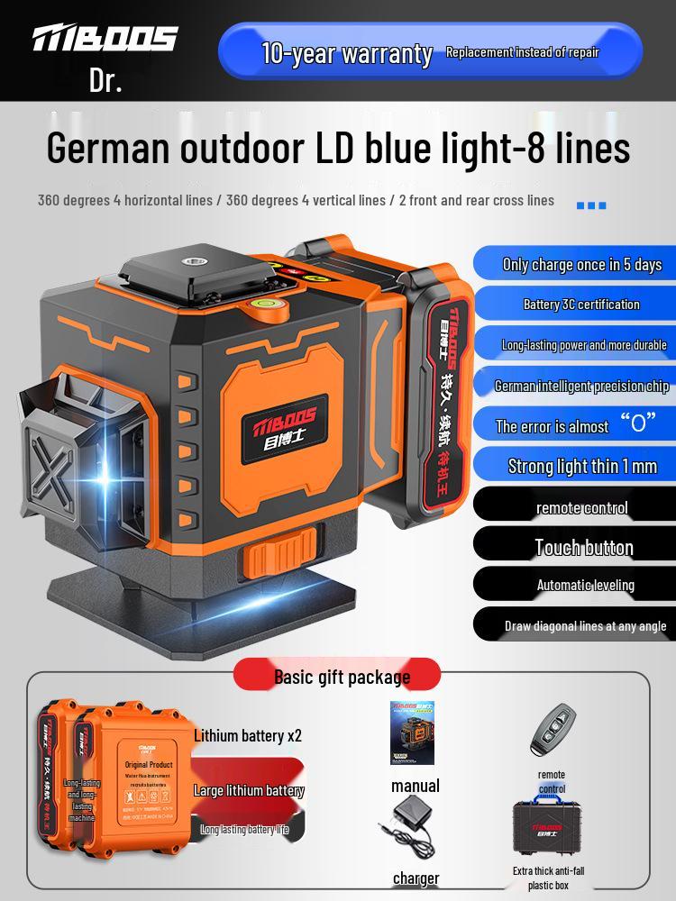 High-Precision Outdoor Infrared Automatic Laser Level