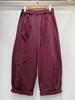In Stock: New Casual Loose Long Cotton Elastic Waist Pants