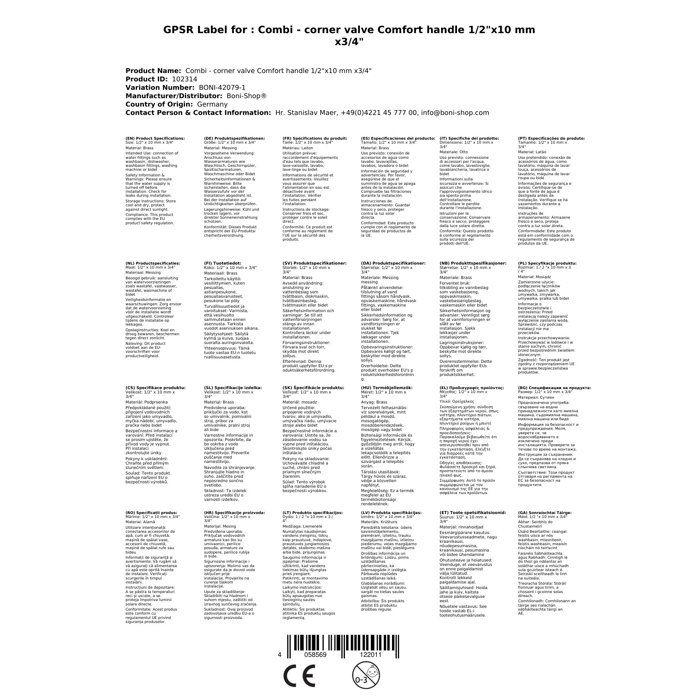 Comfort Combination Stop Valve 1/2" with Machine Connection