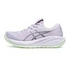 Asics Gel-Cumulus 28 Wygodne Sznurowane Jednokolorowe Amortyzujące Oddychające Niskie Buty do Biegania Damskie sneakers 1012B916-501