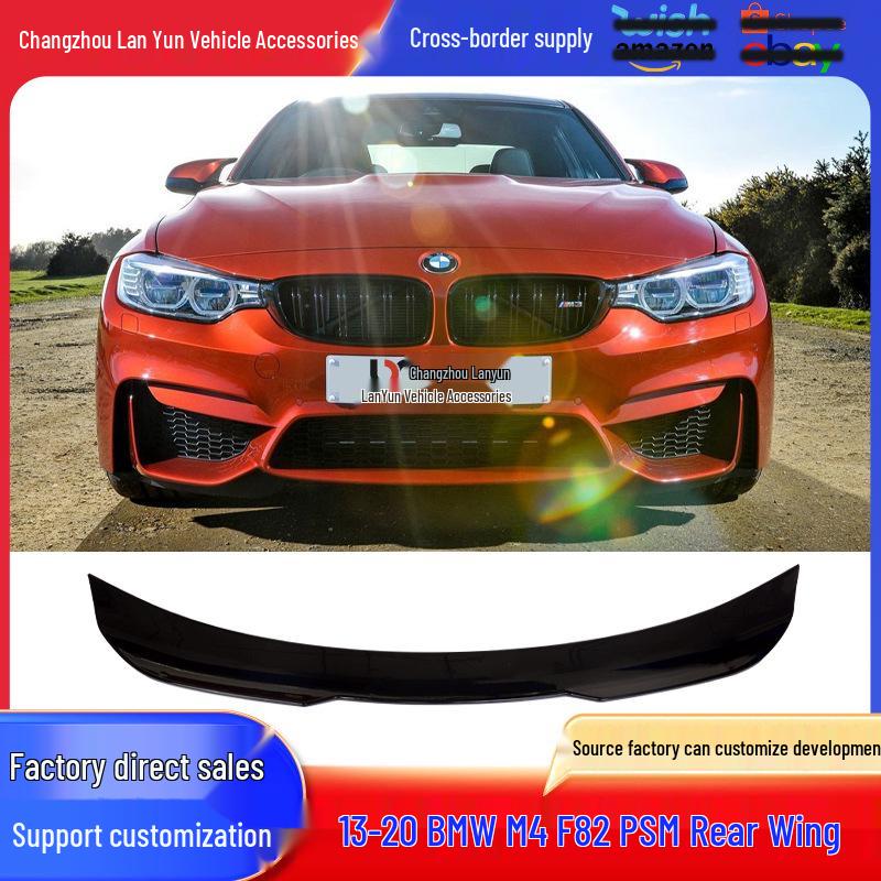 BMW F30/F80/F82/F83 M3/M4 MP PSM Style Rear Spoiler Wing for Modification