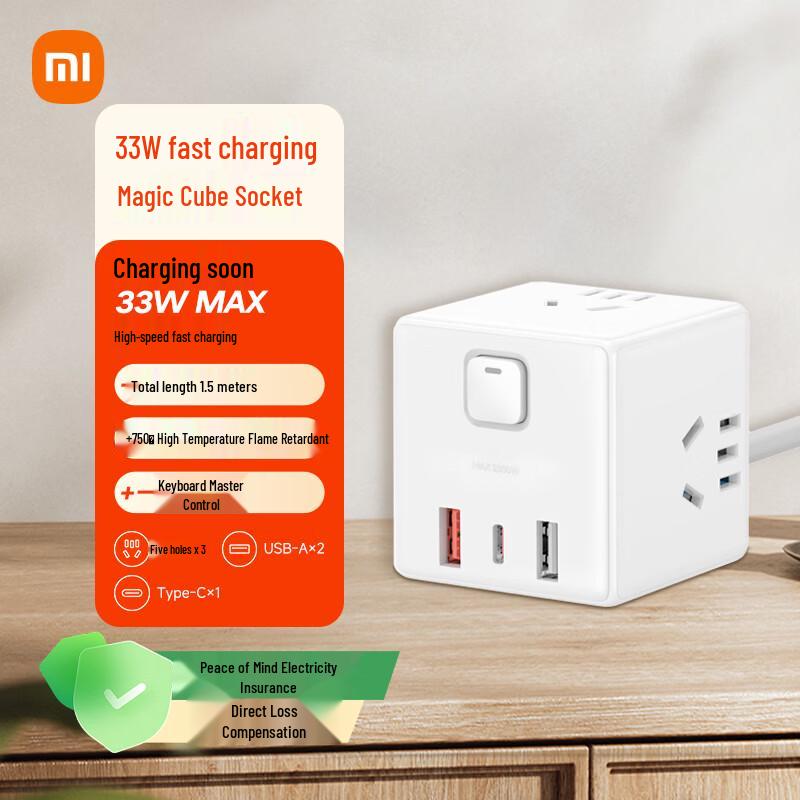 Xiaomi Mijia Cube Steckdosenleisten-Konverter
