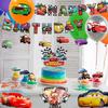 38Pcs Cartoon Birthday Party Supplies, Cartoon Decorations Set - Cartoon Birthday Decorations Banner Tablecloth & Cars Balloons Cake Topper Etc