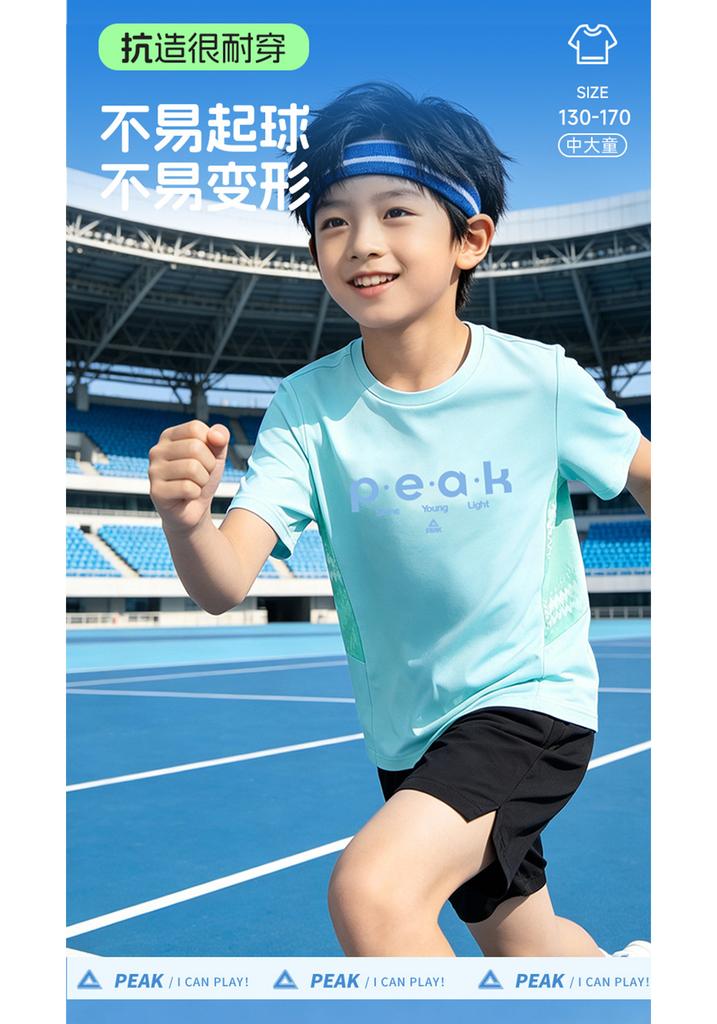Children's Summer Outdoor Cool Splicing Color Contrasting Short Sleeve Top