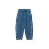 Li Ning Jeans Men's Blue Moderate Straight Fit Pants AJQR021-1