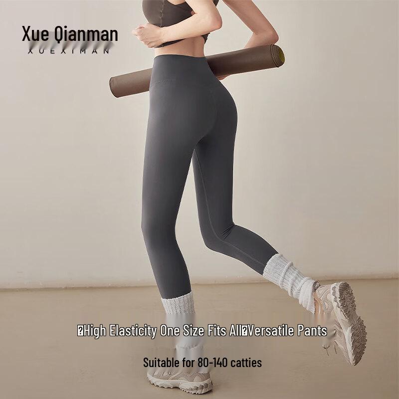 Xueqiman Women s Seamless High-Waist Yoga Leggings One Size (Recommended for 80-140 jin)
