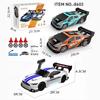 1/24 High Speed RC Drift Vehicle Cars Mustang 4WD Remote Control Racing Car Gifts Competition Race Car Boys Toy Replaceable Tire