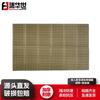 Foldable Outdoor Camping Mat