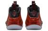 Nike Air Foamposite One 'Metallic Red' DZ2545-600