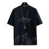 Men's Printed Short-Sleeve Casual Sports Suit - Two-Piece Set