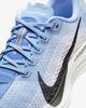 FQ7261-402 Nike Pegasus Plus Road Running Shoes (Women's)