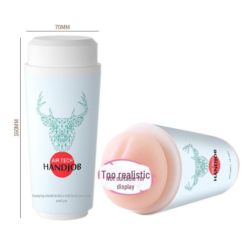 Lai Le Milk Tea Cup Simulation Mold Male Masturbator Portable Sex Toy