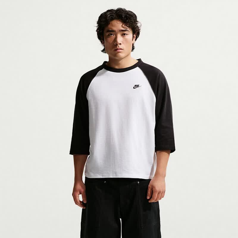 Nike Men s Panda Graphic Knit Shirt 2XL