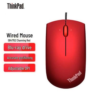 Lenovo ThinkPad Wired Optical Mouse