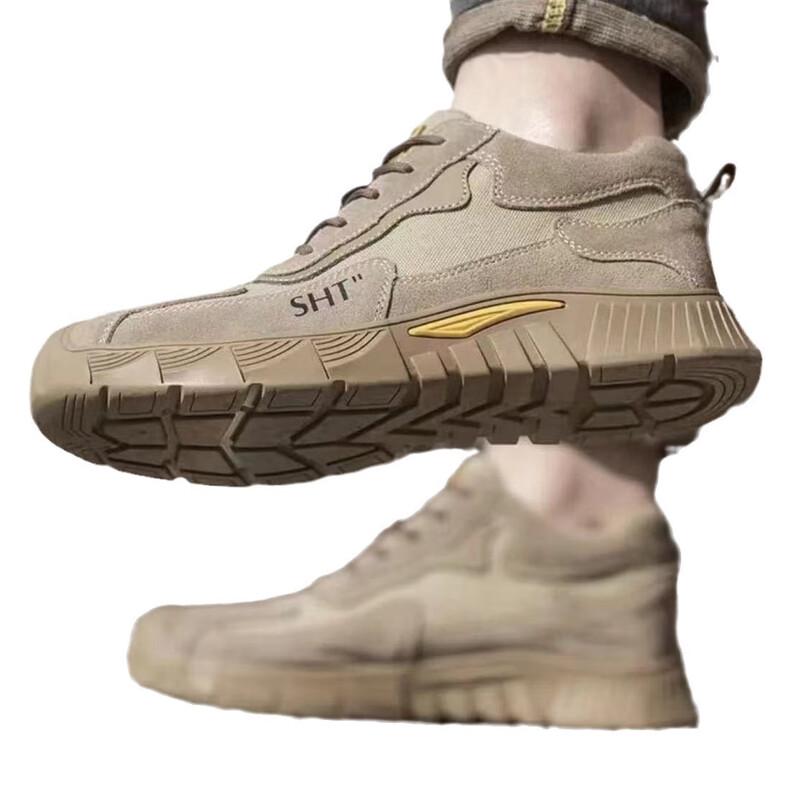 Pantofi de lucru de siguranță Bofuniao pentru bărbați, ușori și respirabili