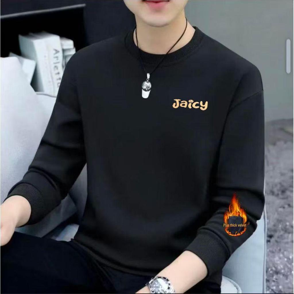 Men's Fleece Lined Crew Neck Sweatshirt: Trendy Long Sleeve for Spring, Autumn, and Winter