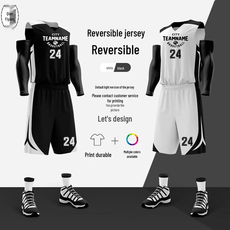 QIANYIYANG Double-Sided Basketball Jersey Set M