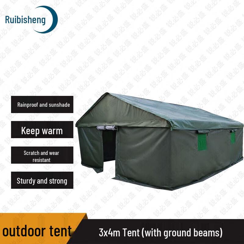 Ruibisheng Outdoor & Field Equipment