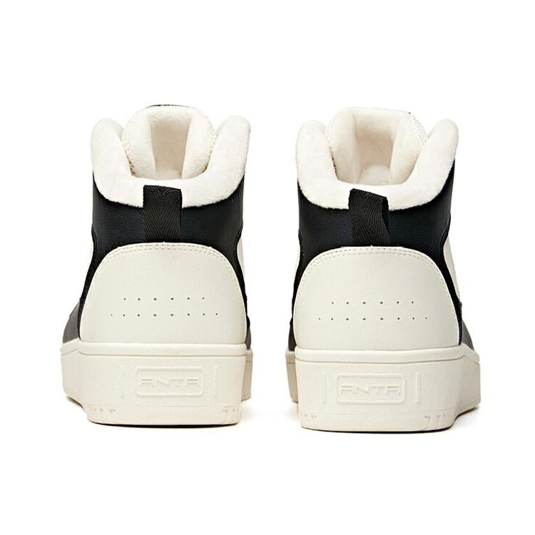 Anta Unisex 912046920-1