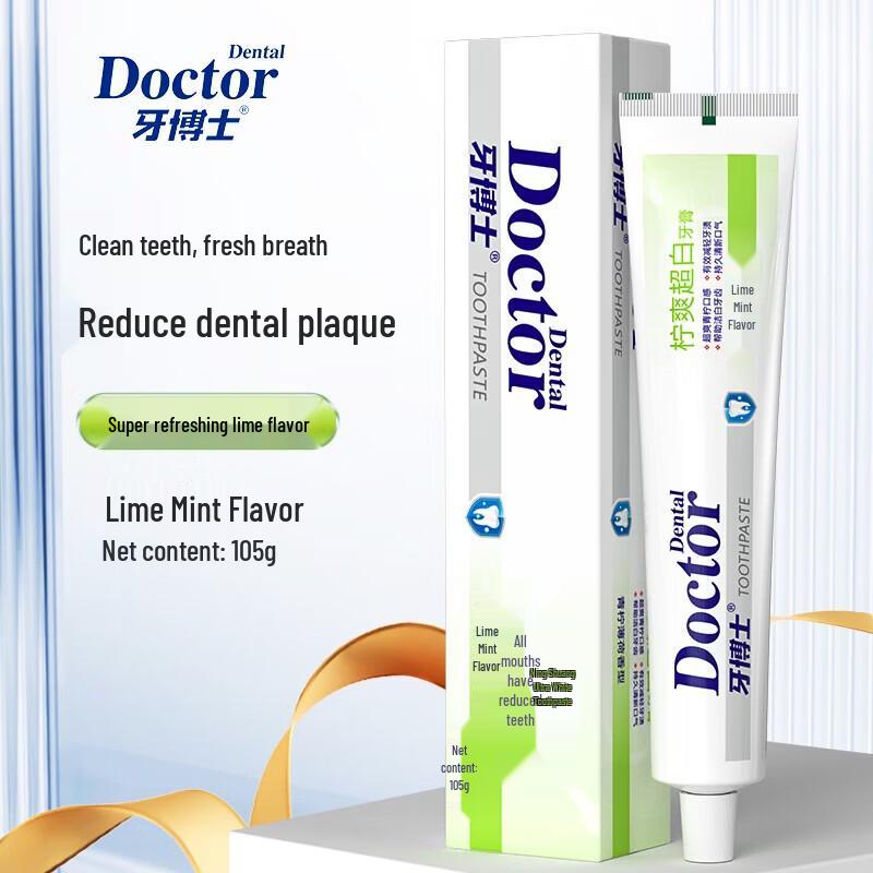 Dr. Yaboshi Lemon Fresh Ultra White Toothpaste