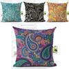 Exquisite Paisley Printed Ethnic Cushion Covers For Vintage Bohemian Sofa Decor