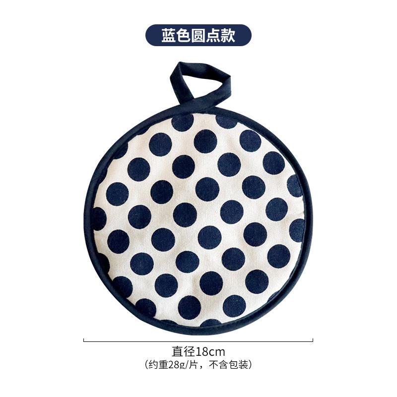 1Pc 18x18cm Round Striped Polka Dot Cotton Insulation Pad Baking Tool Kitchen Cup Table Mat Home Decor