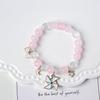 2023 Korean Style Temperament Cute Cinnamoroll Crystal Beaded Bracelet for Women