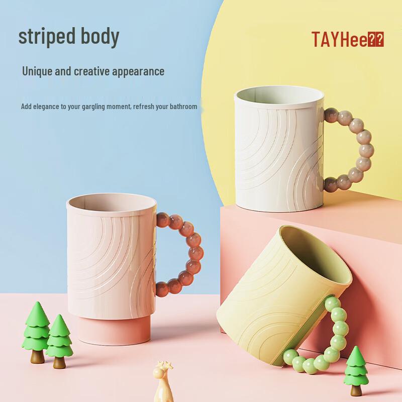 TAYHEE Pearl Handle Toothbrush & Mouthwash Cups