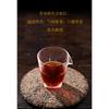 Menghai Yunnan Pu'er Reifer Tee Xinyihao Alter Baum Sieben Samen Kuchen 357g Tee