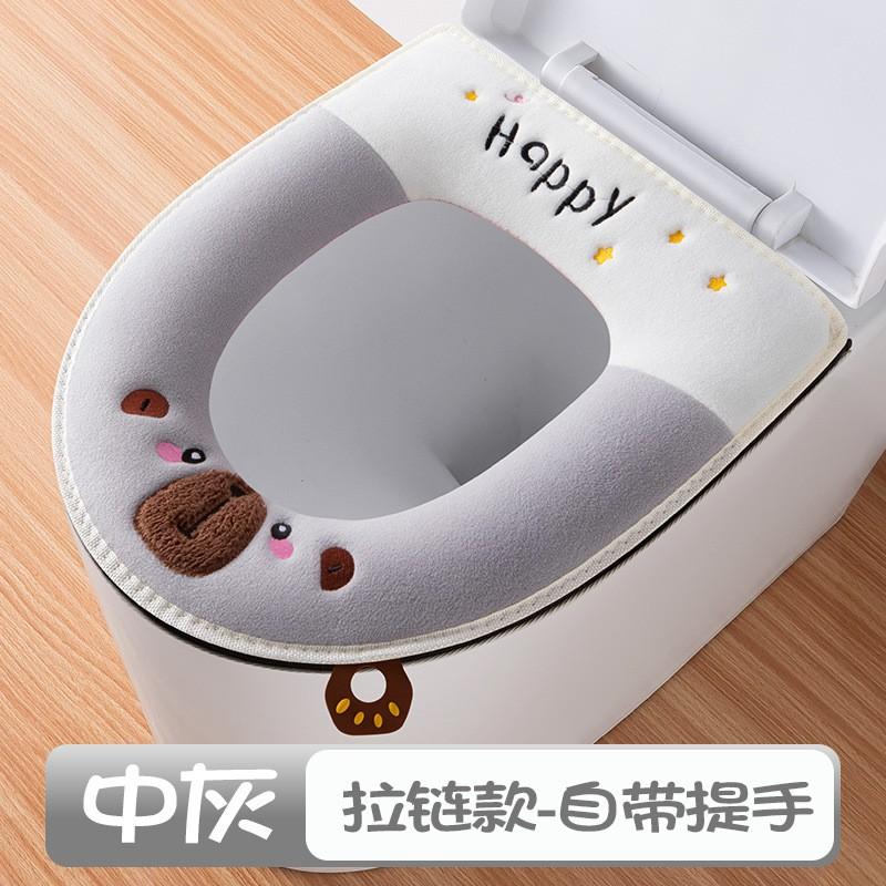 Soft Fleece Toilet Seat Cover With Zipper Winter Warm Waterproof Bathroom Accessory Home Use