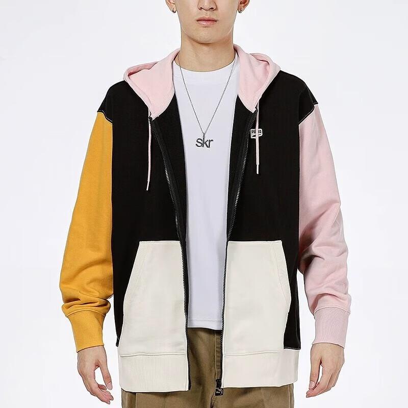 PUMA Men's Sport Stand-Collar Windproof Jacket 532679-01