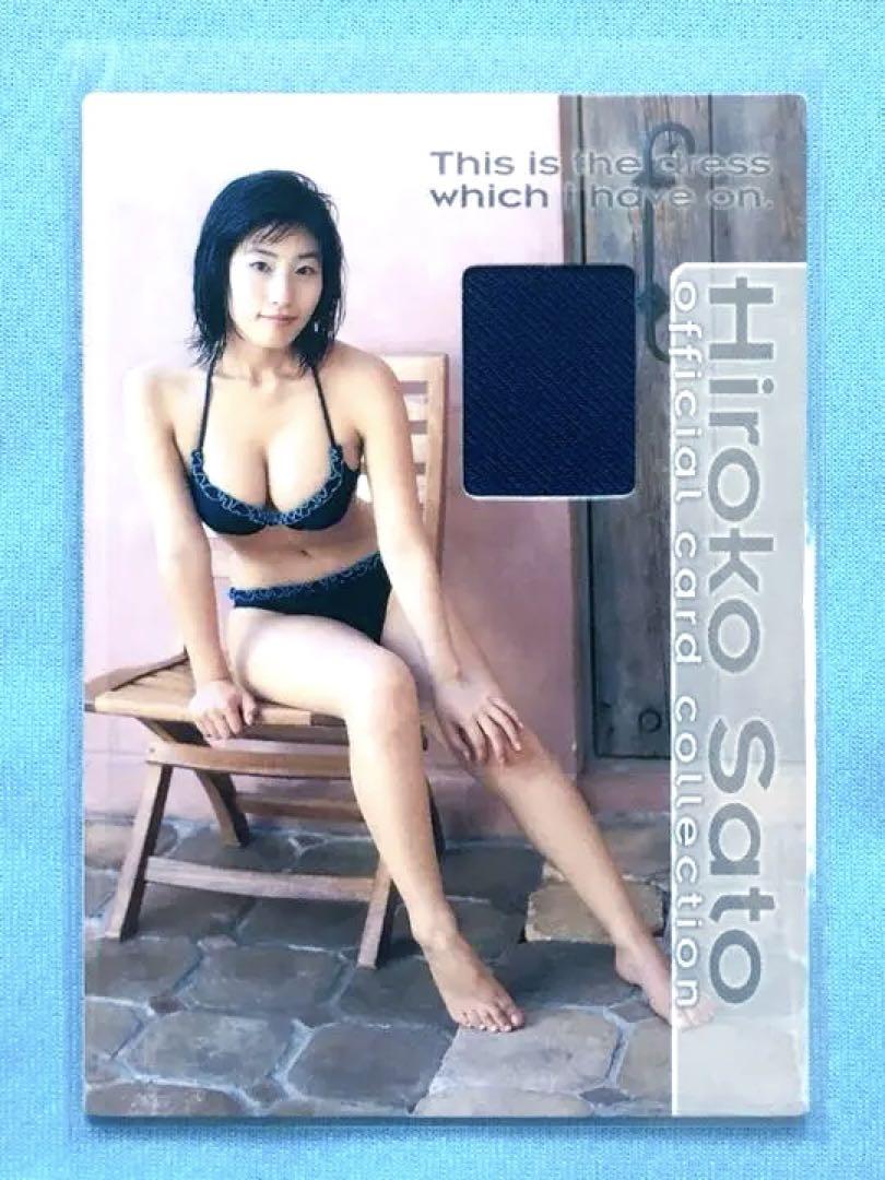 

[USED] 2003 Hiroko Sato Bikini Card Limited to 220 pieces Sakurado