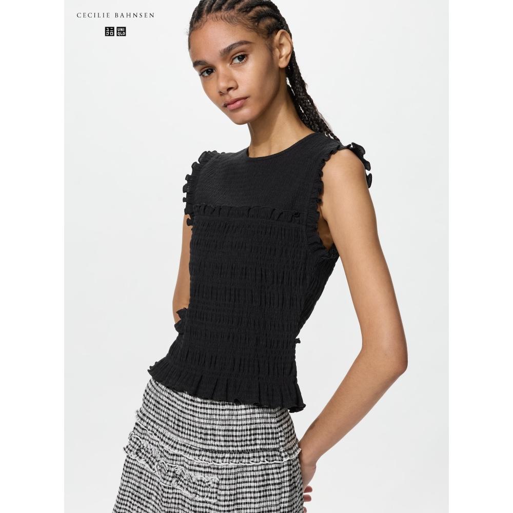 Uniqlo Japan Shirring T Sleeveless