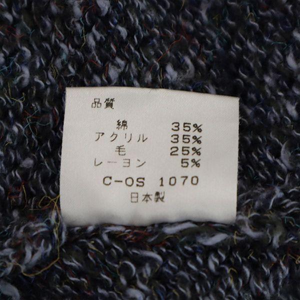 Paul Smith made in Japan Long sleeve knit M purple sweater Women Used