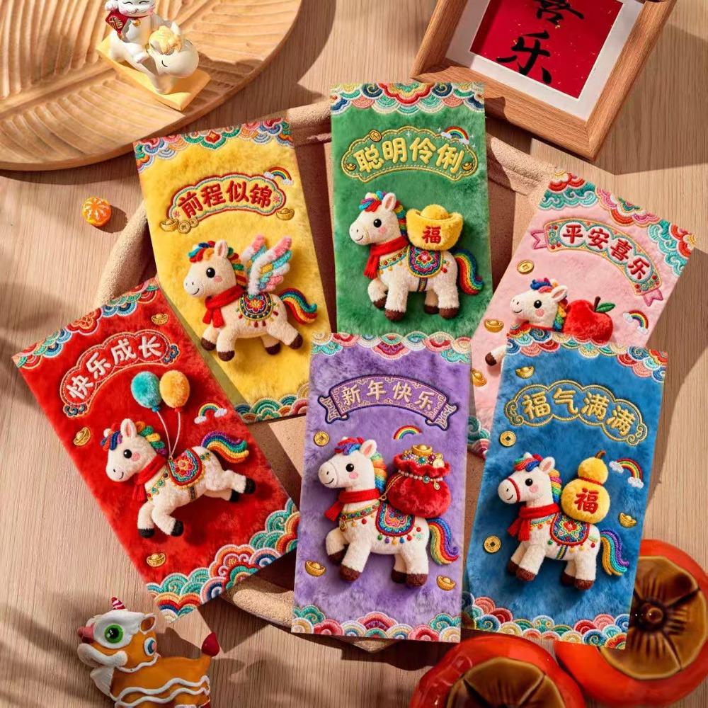 6PCS Traditional Spring Festival Red Envelope Flat Design Year of The Horse God of Wealth Red Pocket Cartoon Thickened