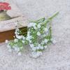 Artflower 5Pcs Artificial Flowers Baby's Breath Flowers, Artificial Plants & Flowers Fake Gypsophila For Wedding Bouquets, Home Decor & DIY Crafts