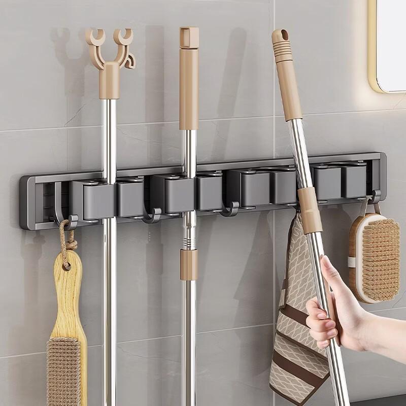 Wall-Mounted Mop and Broom Holder