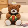 Boat Cute Dragon Festival Zongzi Teddy Bear Plush Toy Doll Kids Birthday Gift