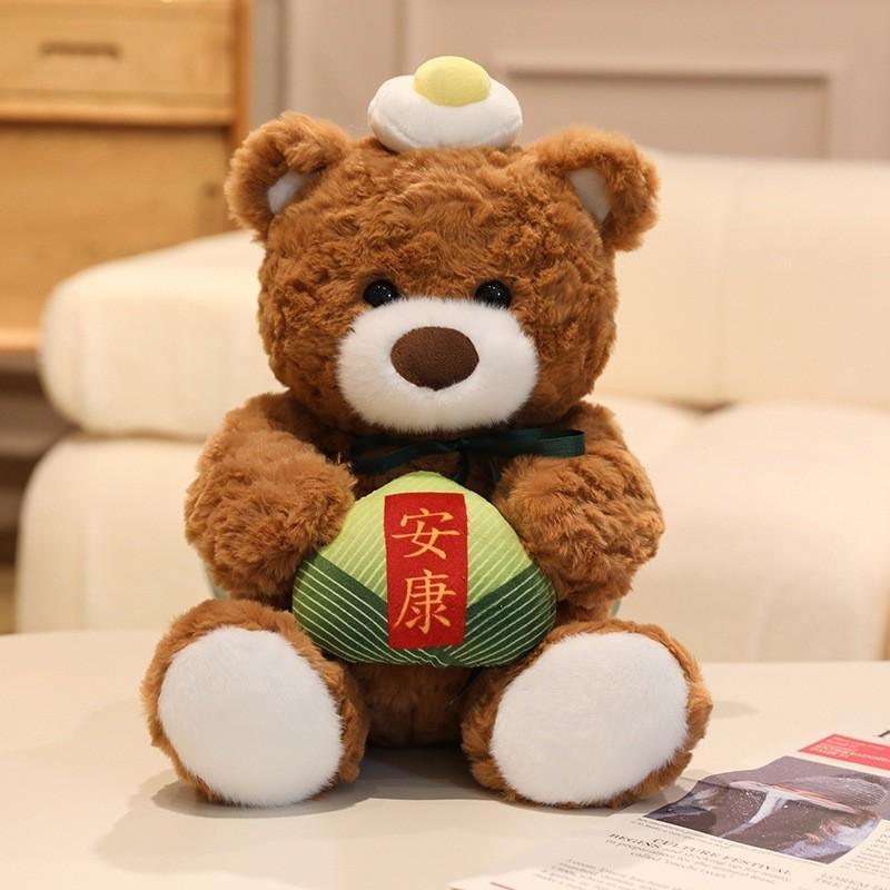 Boat Cute Dragon Festival Zongzi Teddy Bear Plush Toy Doll Kids Birthday Gift