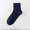 Socks Men's Anti-odour Sweat Summer Mid-calf Socks Thin Section of Pure Cotton Summer Breathable Cotton Leisure Mesh Men's Socks