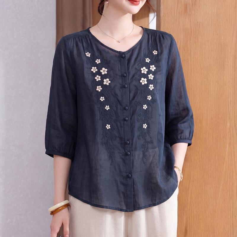 Women s 100% Ramie Short Sleeve T-Shirt 2XL темно-синий
