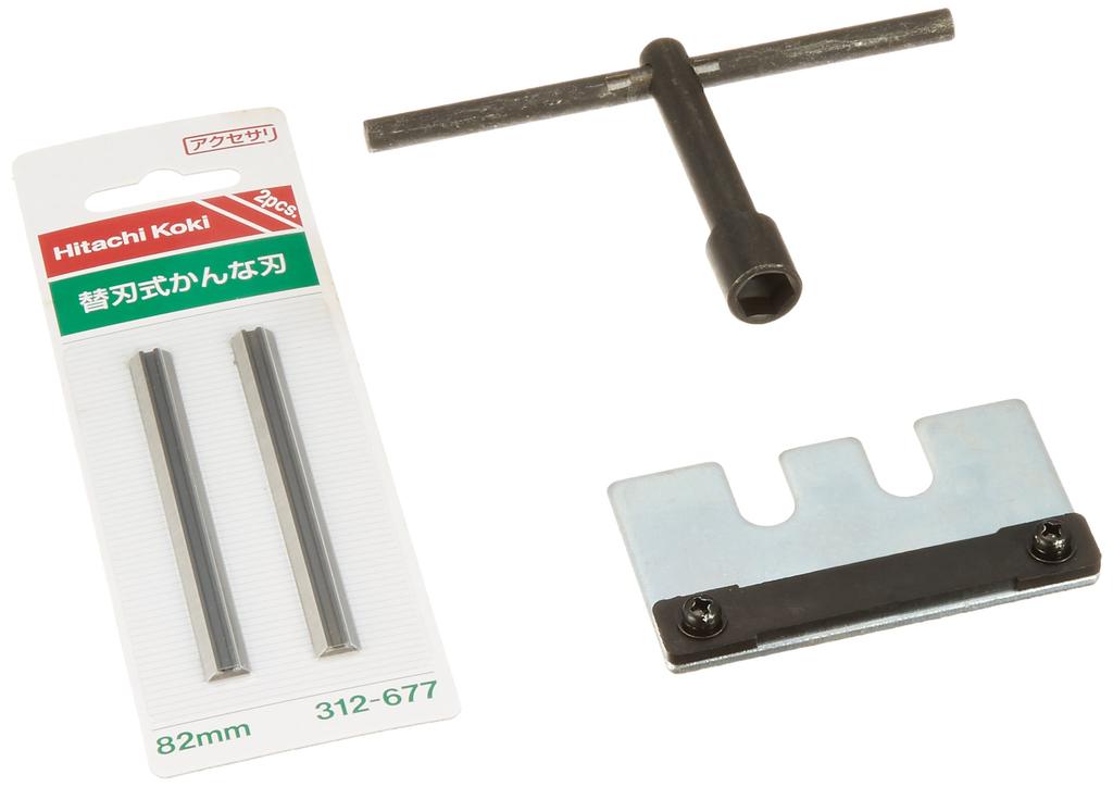 HiKOKI AC100V 82mm Blade Replaceable Planer, Width, Blades, P20SF(SC)