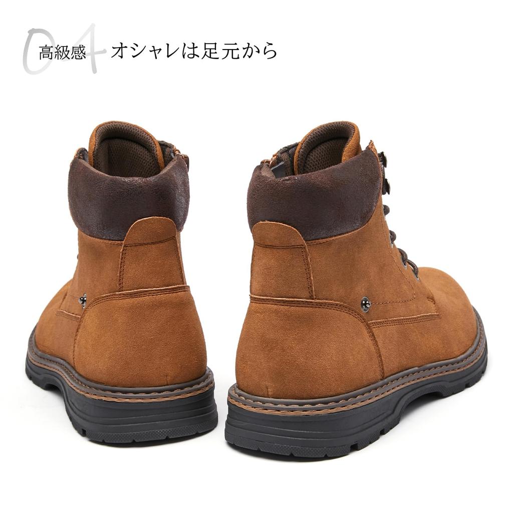 Foxsense Chelsea Side Chukka Genuine Straight Dress Size Men's Boots, Gore, Style, Leather, Tip, Shoes, Formal, Brown, 26.5cm, R766H-02